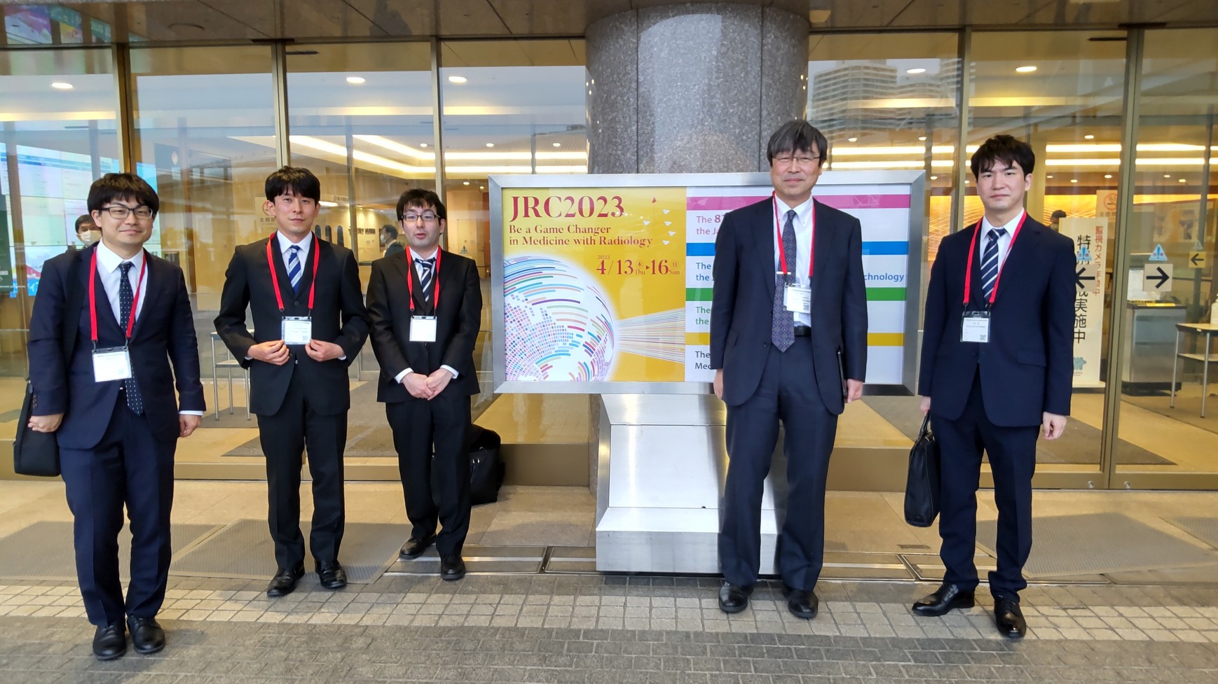 第82回日本医学放射線学会総会(JRC2023)が開催されました | 信州大学